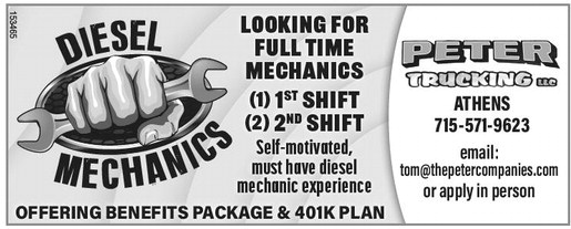 recordreview_20240828_trr-2024-08-28-0-015_art_5.xml