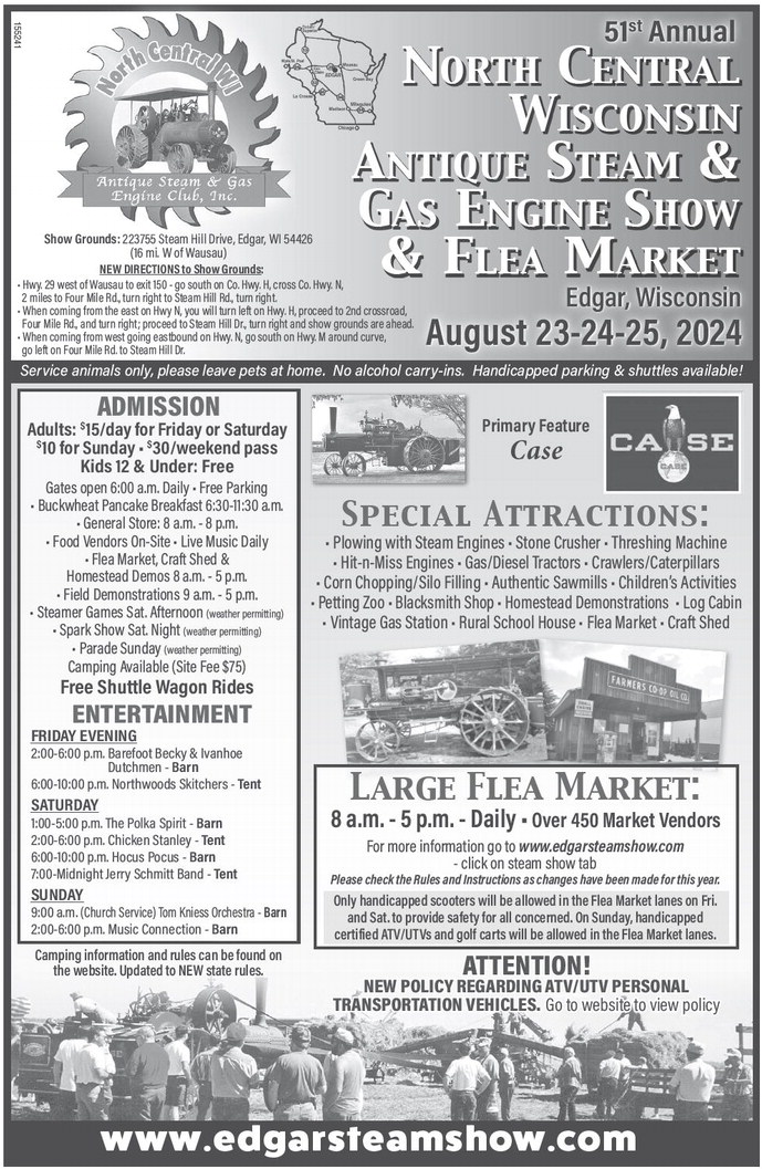 recordreview_20240814_trr-2024-08-14-0-003_art_3.xml