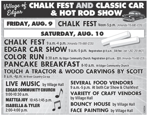 recordreview_20240807_trr-2024-08-07-0-002_art_3.xml