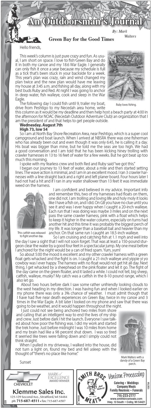 recordreview_20240814_trr-2024-08-14-0-013_art_1.xml