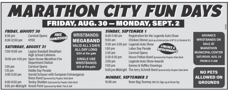 recordreview_20240821_trr-2024-08-21-0-008_w-opt_art_13.xml