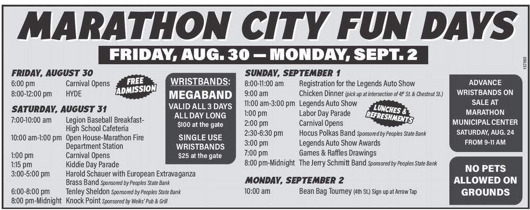 recordreview_20240821_trr-2024-08-21-0-008_w-opt_art_13.xml