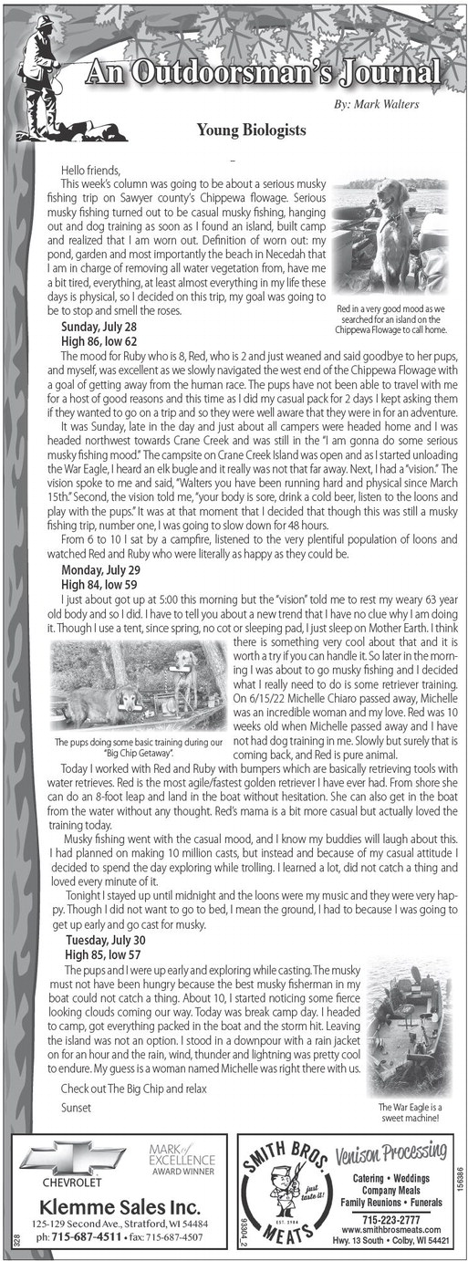 recordreview_20240807_trr-2024-08-07-0-012_art_2.xml