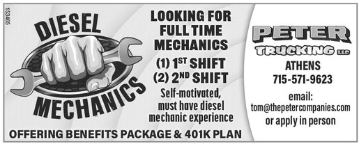 recordreview_20240814_trr-2024-08-14-0-015_w-opt_art_7.xml