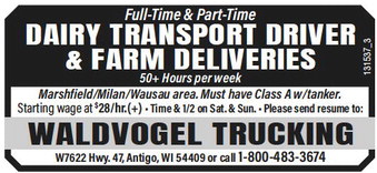 recordreview_20240821_trr-2024-08-21-0-015_art_4.xml