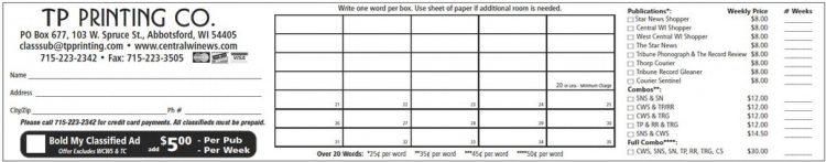 recordreview_20240814_trr-2024-08-14-0-015_w-opt_art_3.xml