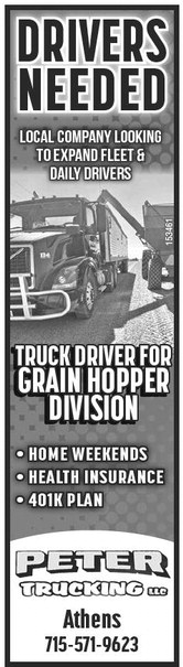 recordreview_20240814_trr-2024-08-14-0-015_w-opt_art_8.xml