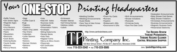 recordreview_20240807_trr-2024-08-07-0-014_art_3.xml