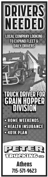 recordreview_20240821_trr-2024-08-21-0-015_art_6.xml