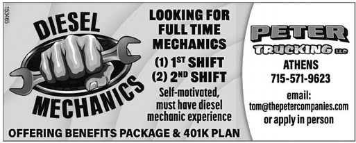 recordreview_20240807_trr-2024-08-07-0-015_art_3.xml