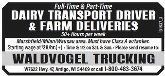 recordreview_20240828_trr-2024-08-28-0-015_art_0.xml