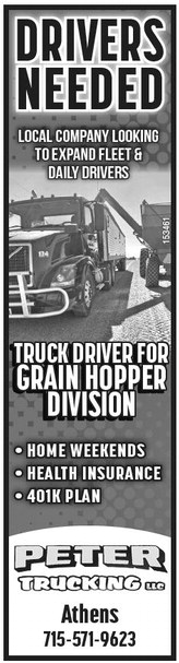 recordreview_20240828_trr-2024-08-28-0-015_art_6.xml