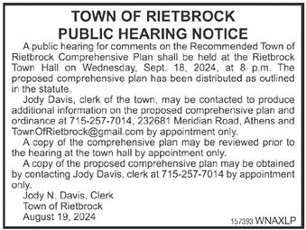 recordreview_20240828_trr-2024-08-28-0-014_w-opt_art_2.xml