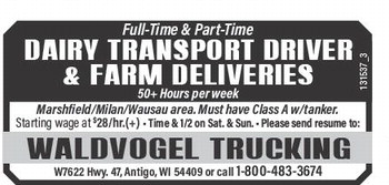 recordgleaner_20240814_trg-2024-08-14-0-022_art_0.xml