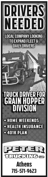 recordreview_20240807_trr-2024-08-07-0-015_art_5.xml