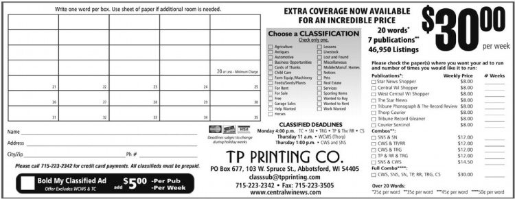 recordreview_20240828_trr-2024-08-28-0-015_art_1.xml