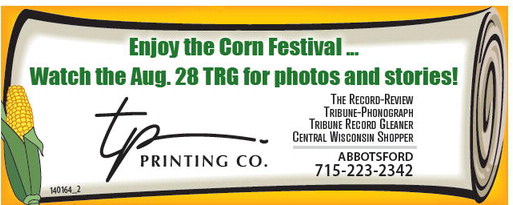 recordgleaner_20240814_trg-2024-08-14-0-014_art_6.xml