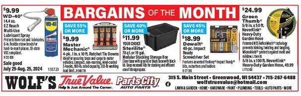 recordgleaner_20240807_trg-2024-08-07-0-001_art_4.xml