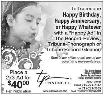 recordreview_20240807_trr-2024-08-07-0-003_art_3.xml