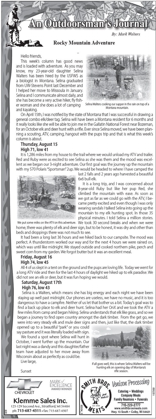 recordreview_20240828_trr-2024-08-28-0-008_w-opt_art_1.xml