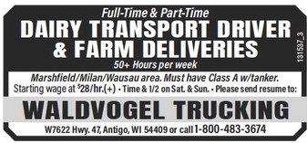 recordreview_20240814_trr-2024-08-14-0-015_w-opt_art_0.xml