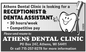 recordreview_20240807_trr-2024-08-07-0-015_art_6.xml