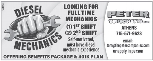 recordreview_20240911_trr-2024-09-11-0-019_art_5.xml