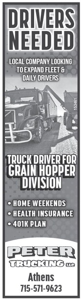 recordreview_20240911_trr-2024-09-11-0-019_art_4.xml