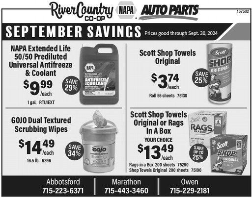 recordreview_20240911_trr-2024-09-11-0-008_art_1.xml