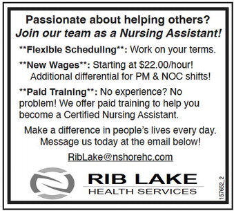 recordreview_20240918_trr-2024-09-18-0-023_art_1.xml