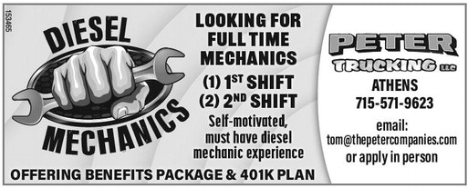 recordreview_20240918_trr-2024-09-18-0-023_art_5.xml