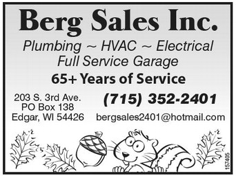 recordreview_20240918_trr-2024-09-18-0-015_art_1.xml