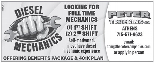 recordreview_20240904_trr-2024-09-04-0-015_art_8.xml