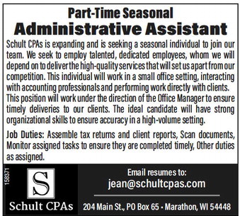 recordreview_20240918_trr-2024-09-18-0-023_art_0.xml