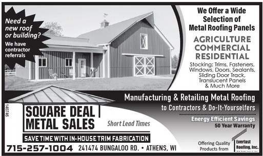 recordreview_20240918_trr-2024-09-18-0-016_art_3.xml