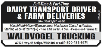 recordreview_20240918_trr-2024-09-18-0-023_art_2.xml