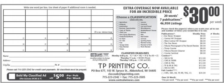 recordreview_20240904_trr-2024-09-04-0-015_art_0.xml