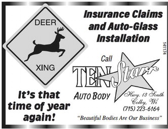 recordreview_20240918_trr-2024-09-18-0-015_art_6.xml