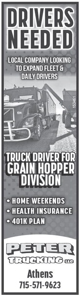 recordreview_20240904_trr-2024-09-04-0-015_art_6.xml