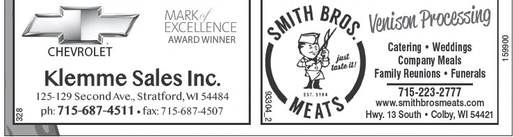 recordreview_20241023_trr-2024-10-23-0-013_art_5.xml