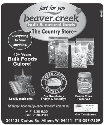 recordreview_20241030_trr-2024-10-30-0-014_art_1.xml