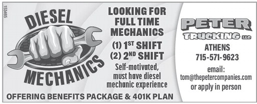 recordreview_20241023_trr-2024-10-23-0-019_art_6.xml