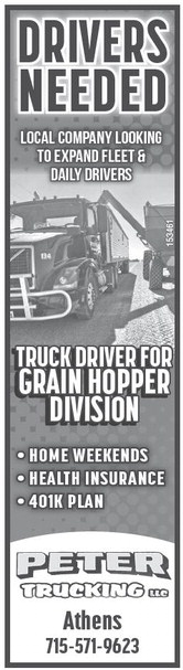 recordreview_20241023_trr-2024-10-23-0-019_art_1.xml