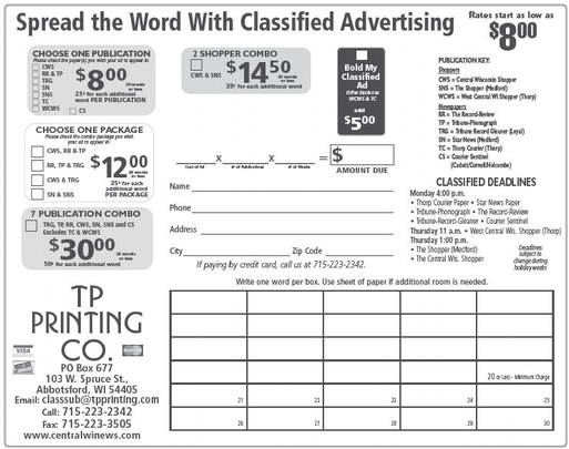 recordreview_20241023_trr-2024-10-23-0-019_art_5.xml