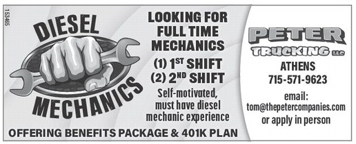 recordgleaner_20241016_trg-2024-10-16-0-019_art_6.xml