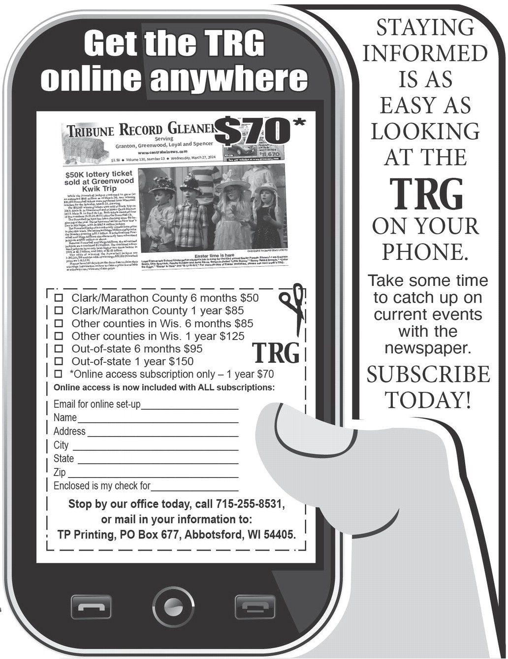 recordgleaner_20241023_trg-2024-10-23-0-019_art_0.xml