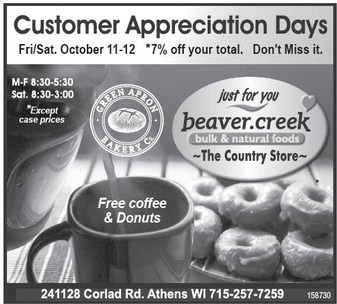 recordreview_20241002_trr-2024-10-02-0-003_art_5.xml