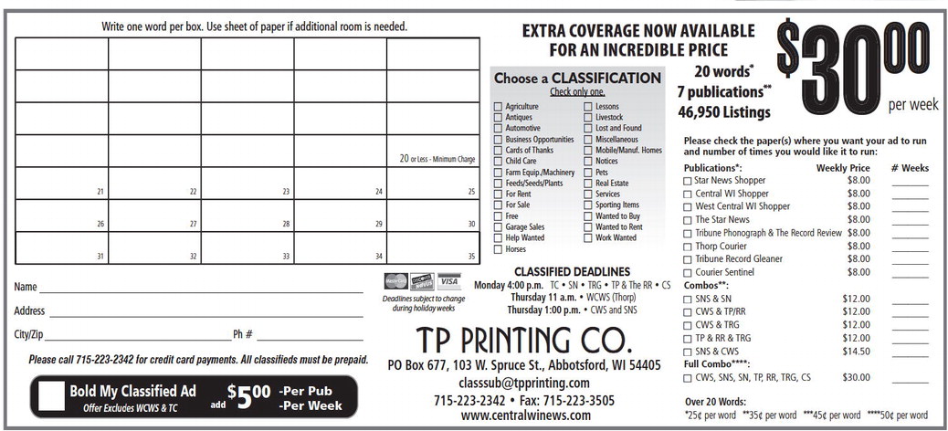 recordreview_20241120_trr-2024-11-20-0-015_art_6.xml