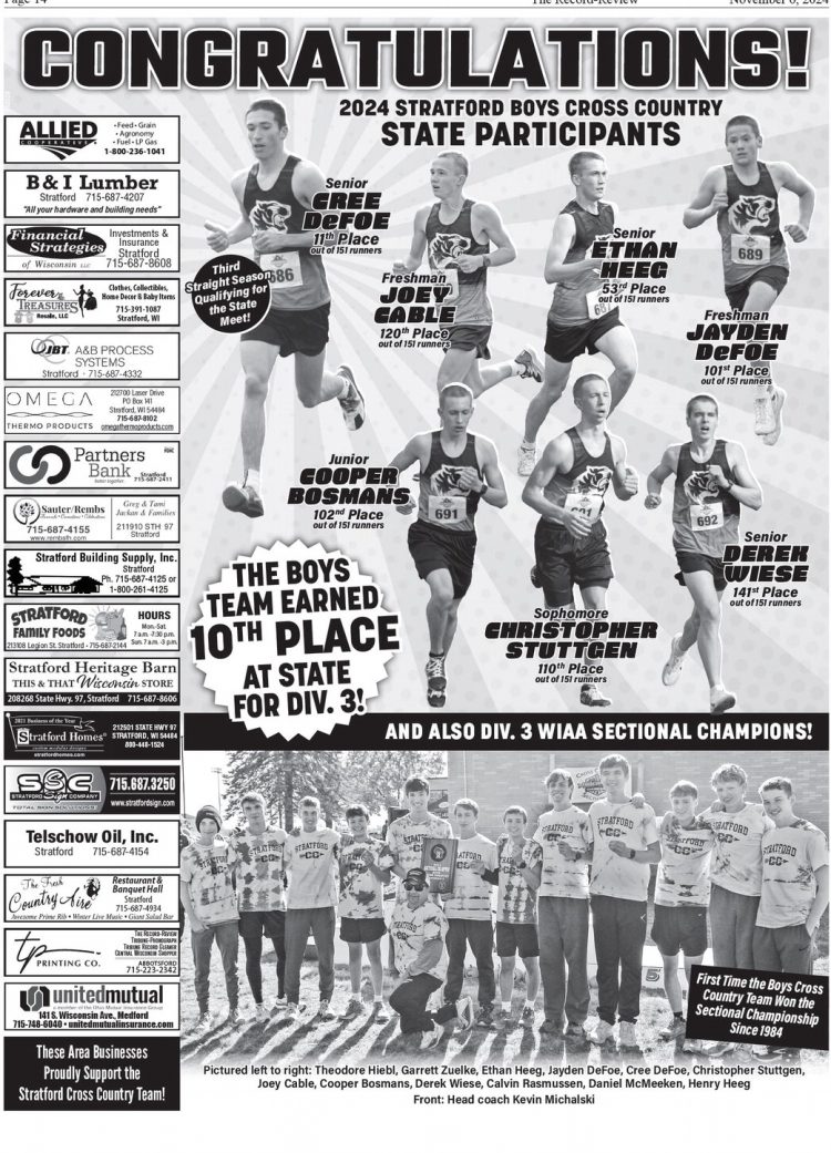 recordreview_20241106_trr-2024-11-06-0-014_art_0.xml