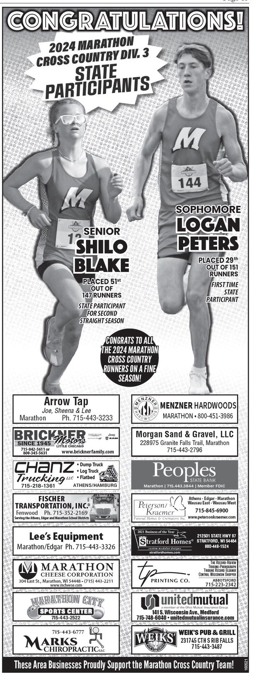 recordreview_20241106_trr-2024-11-06-0-013_art_1.xml